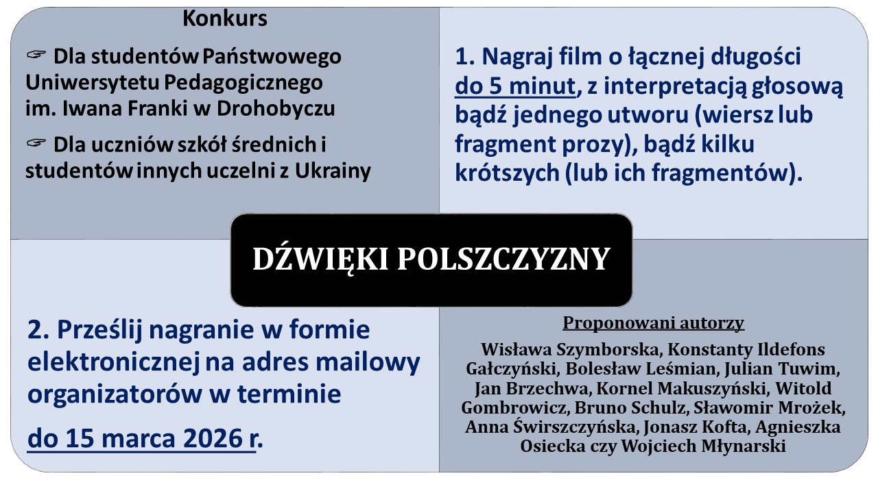 Ogloszenie-konkurs recytatorski.jpg